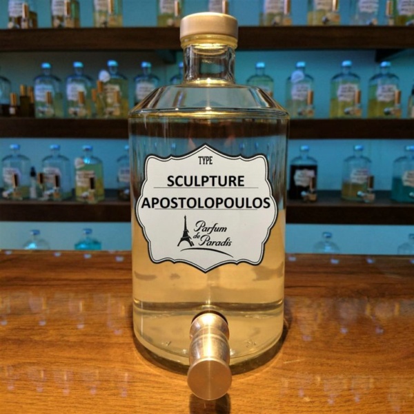 APOSTOLOPOULOS SCULPTURE-1-768x769