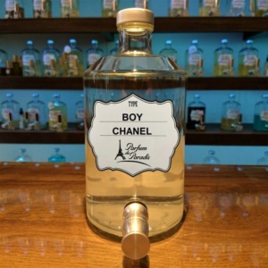 CHANEL BOY--768x769